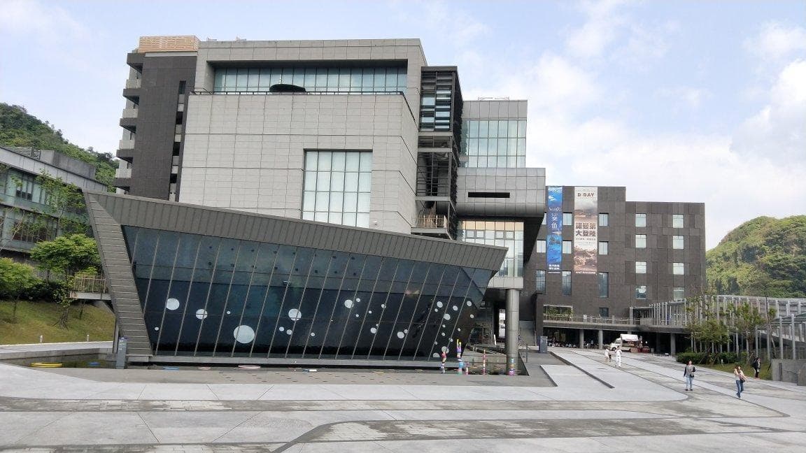 National Museum of Marine Science & Technology