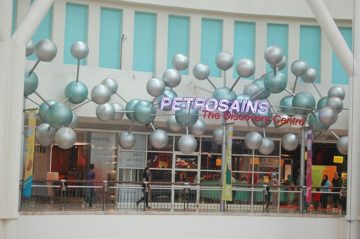 Petrosains the Discovery Centre