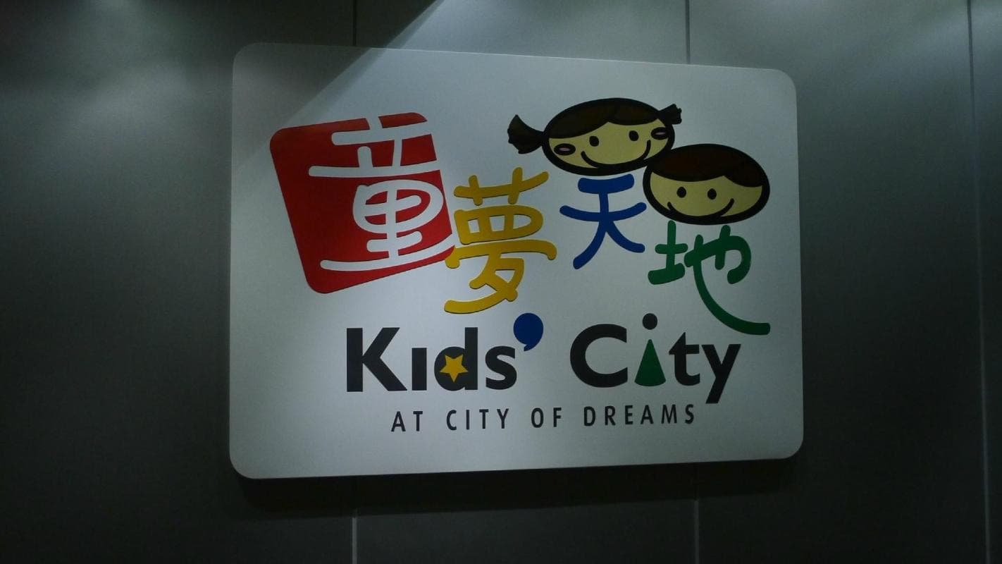 Kids' City