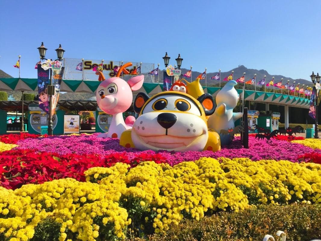 Seoul Land
