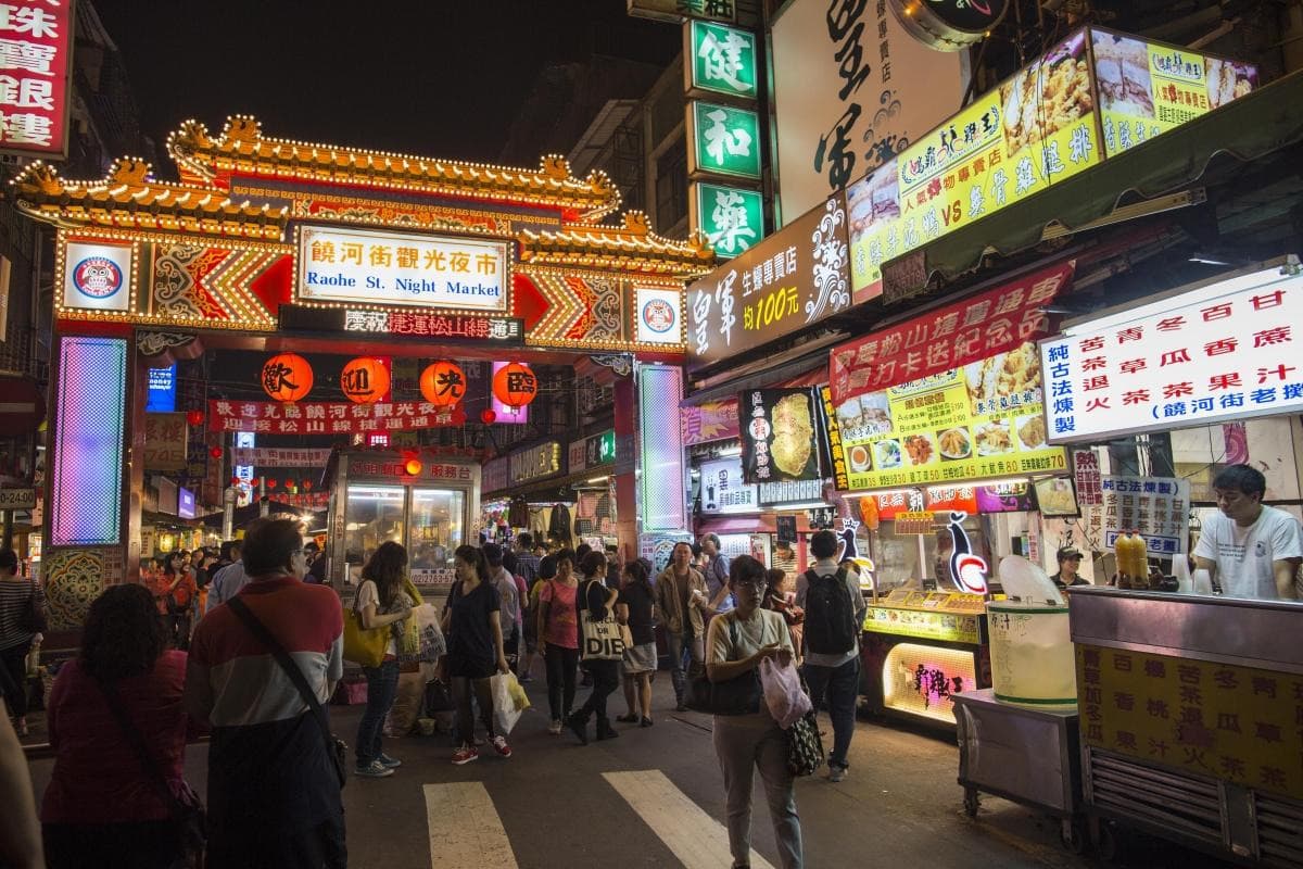 Raohe Street Night Market