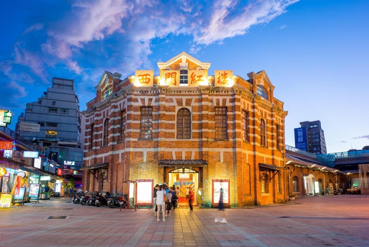 Red House (Ho Long Red Theater)