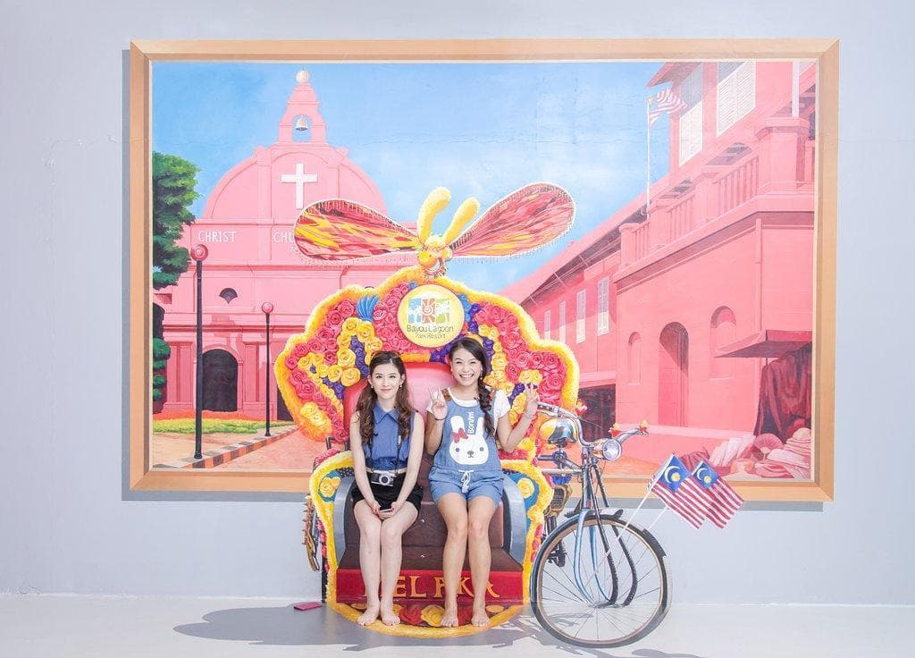 Magic Art Museum