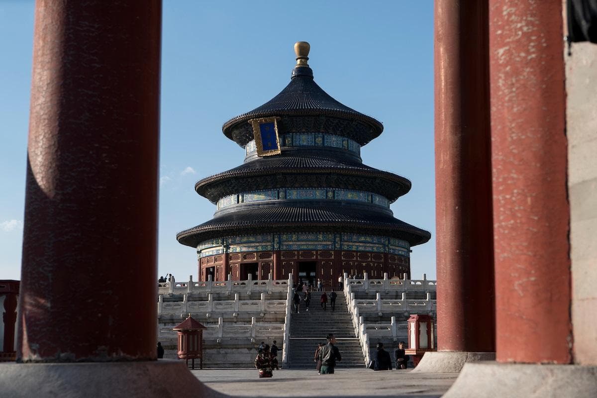 Temple of Heaven (Tiantan)