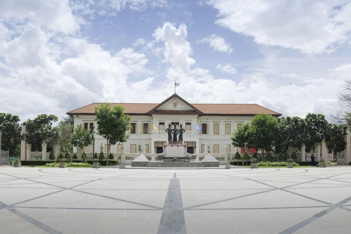 Chiang Mai City Arts & Cultural Centre