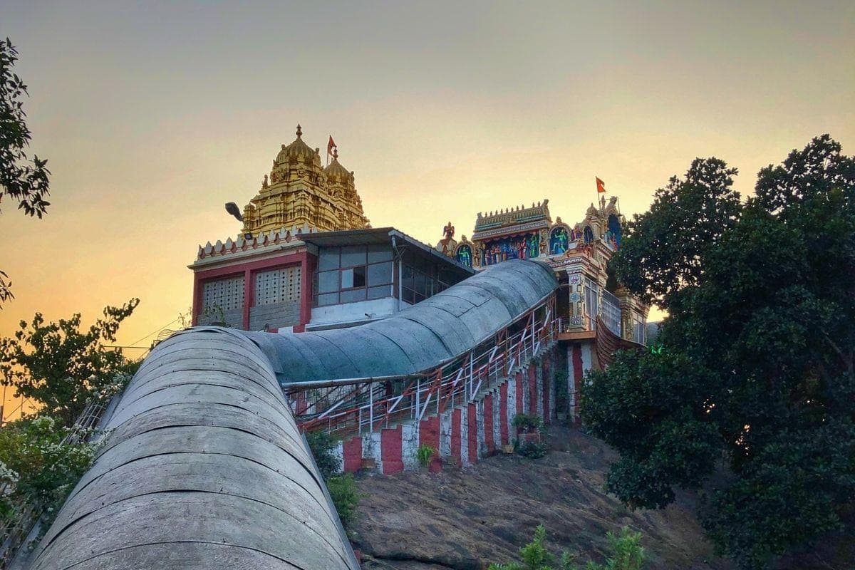 Ragigudda Sri Prasanna Anjaneya Temple