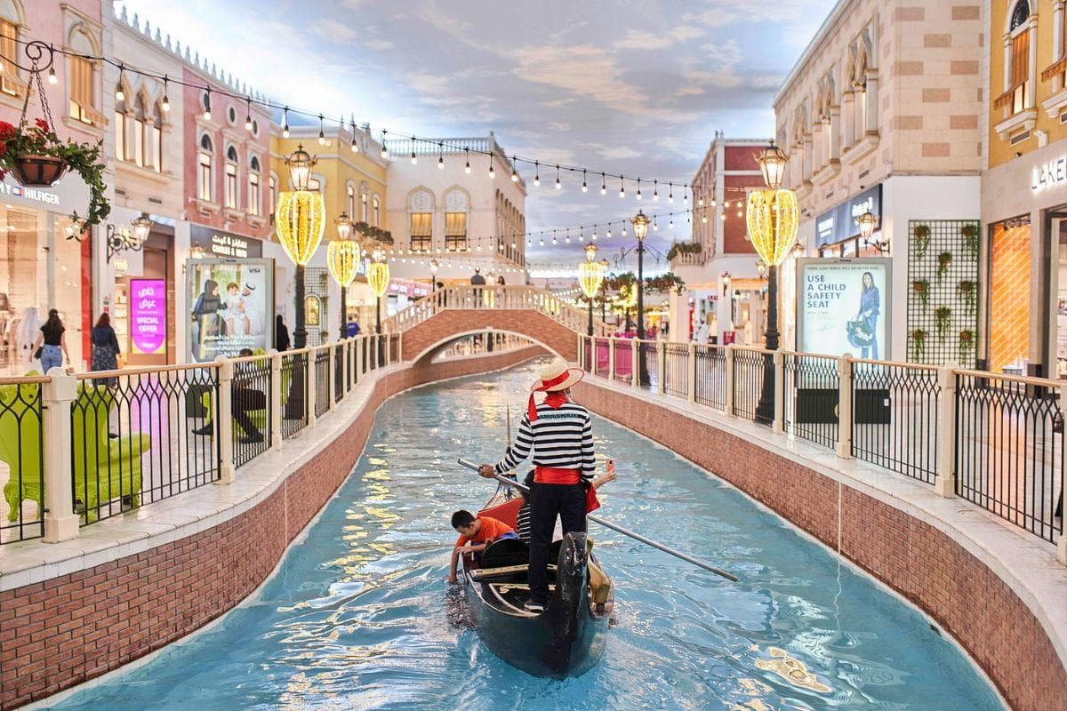 Villaggio Mall