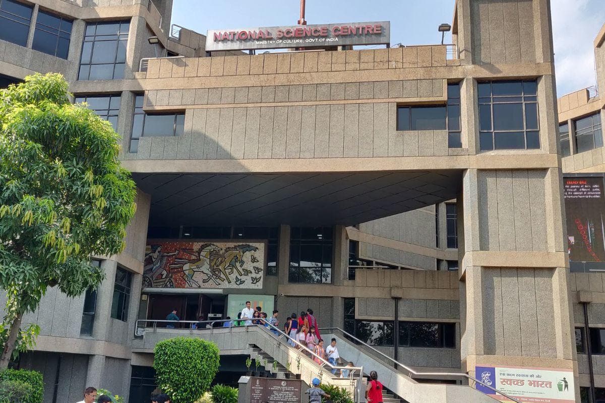 National Science Centre
