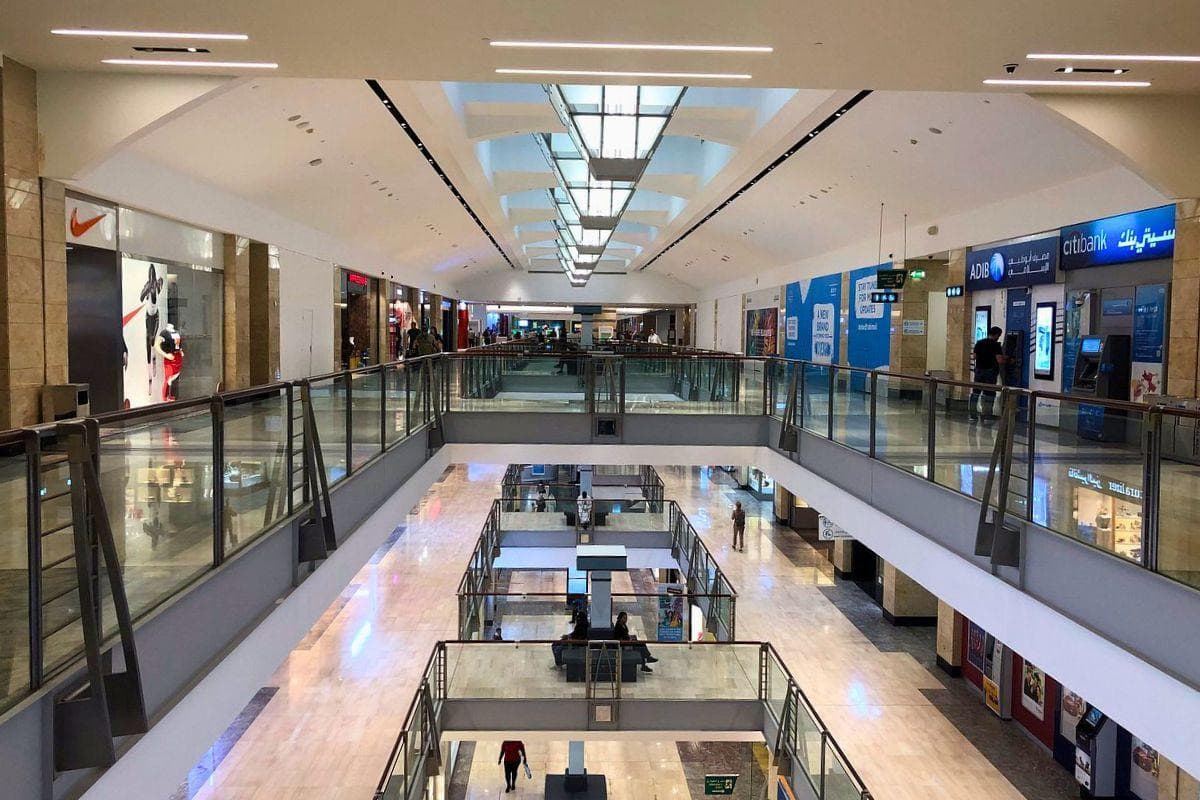 Abu Dhabi Mall