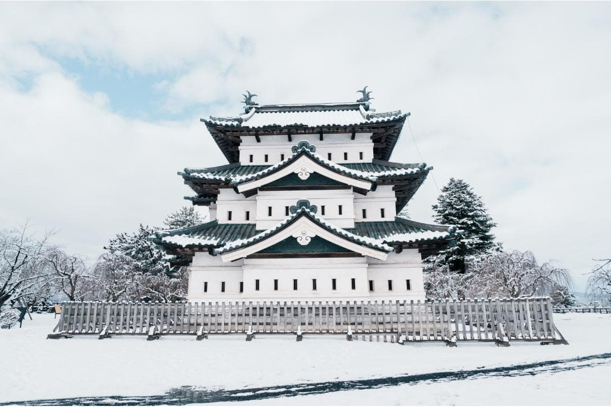 Hirosaki Castle