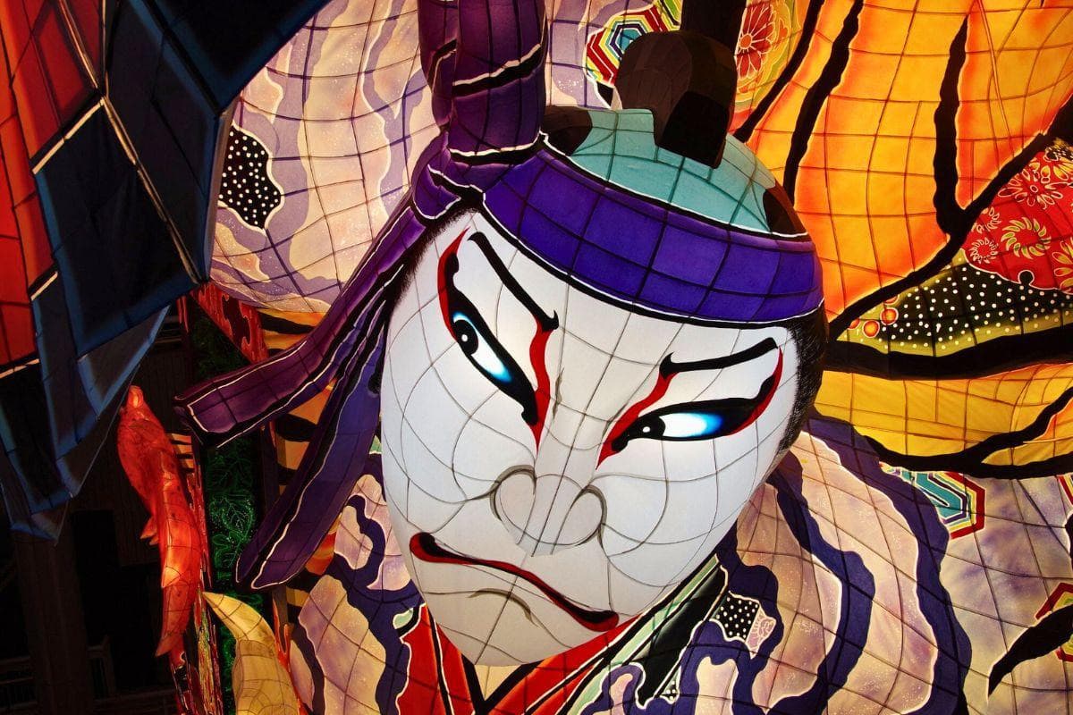 Tachineputa no Yakata (Tachineputa Museum)