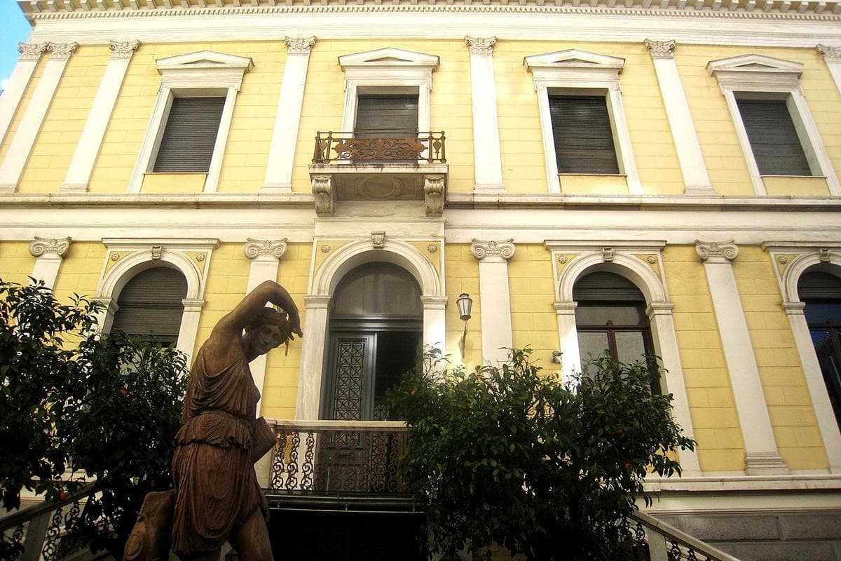 Numismatic Museum of Athens