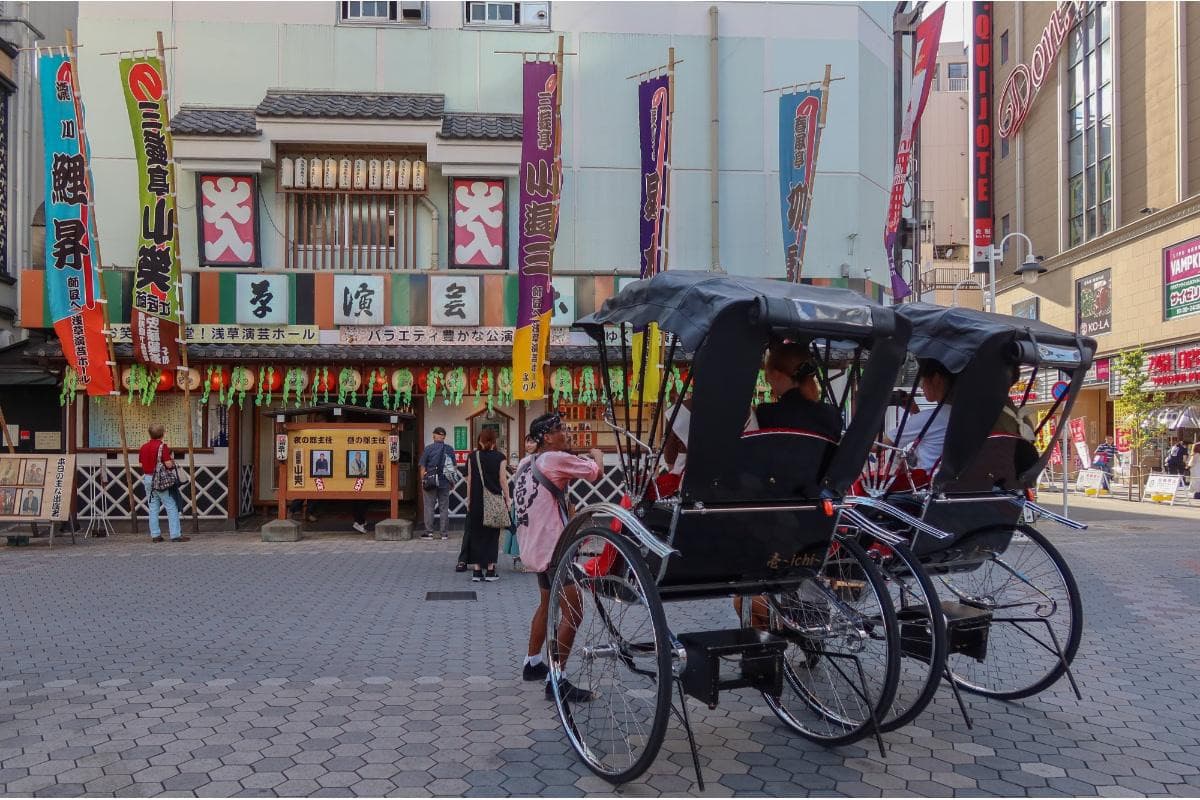 Asakusa Engei Hall