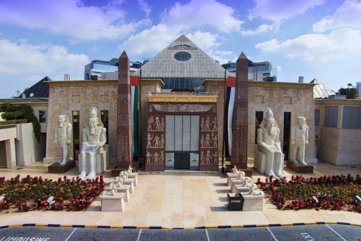 Wafi City Mall