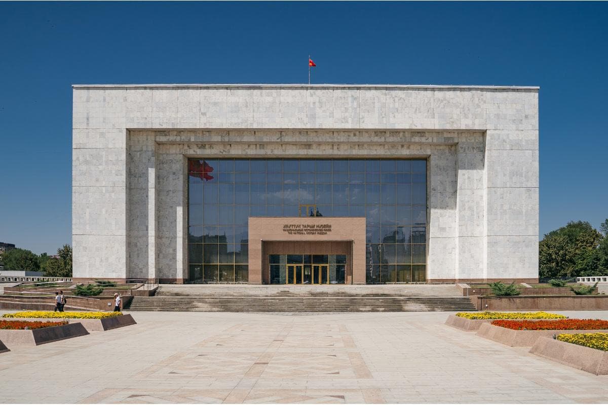 Kyrgyz State Historical Museum