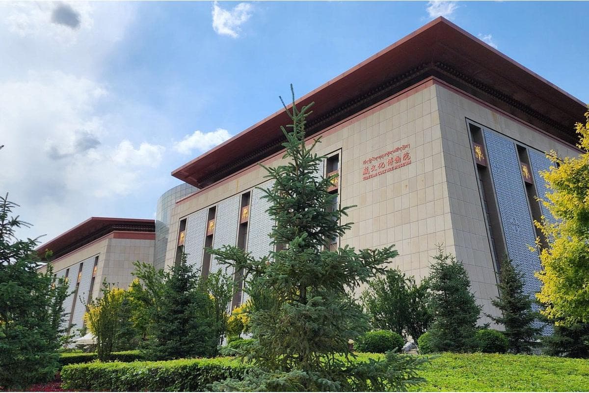 Tibetan Medicine Culture Museum