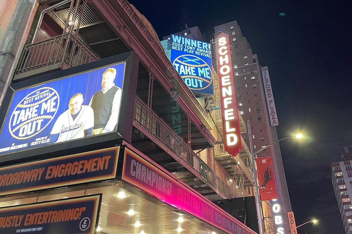 Gerald Schoenfeld Theatre