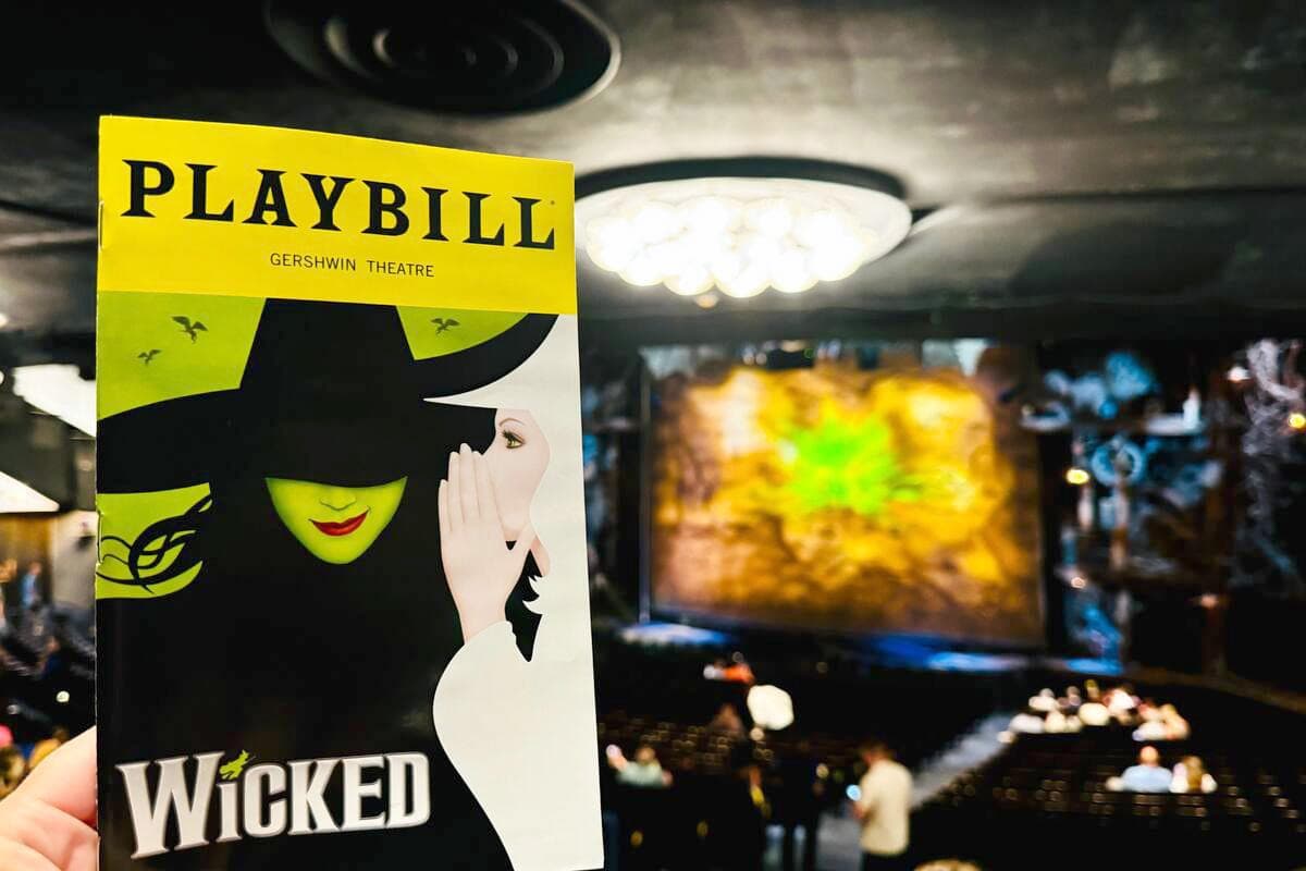 Gershwin Theatre