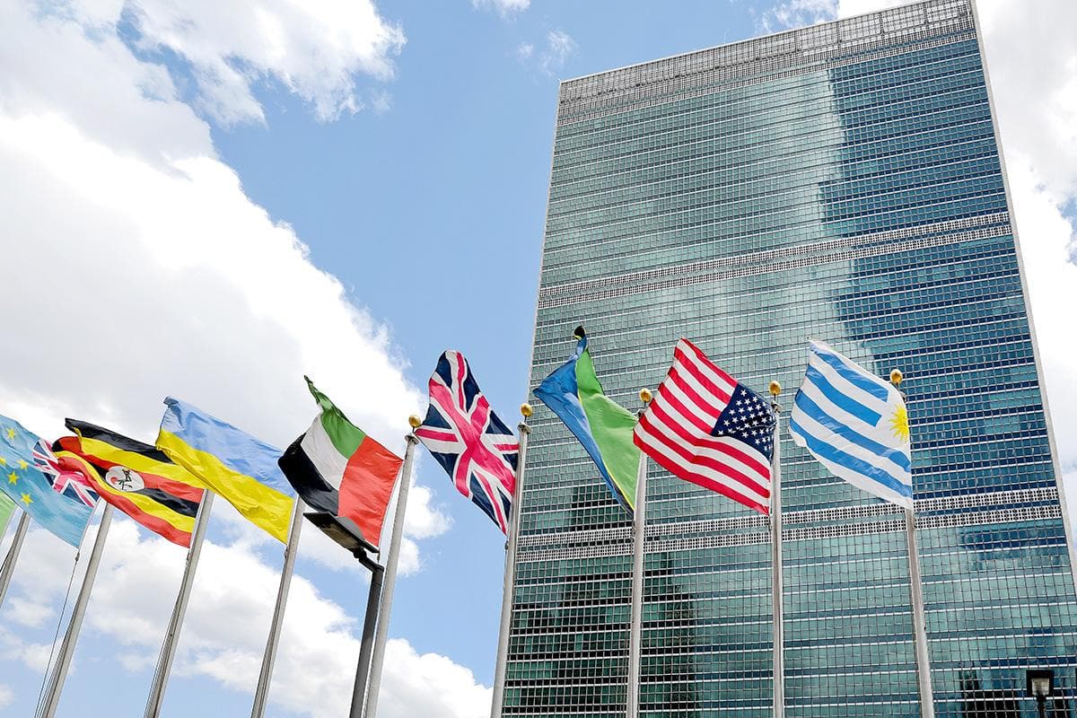 United Nations Headquarters