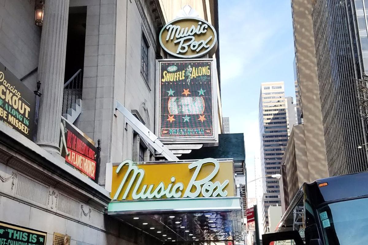 Music Box Theatre