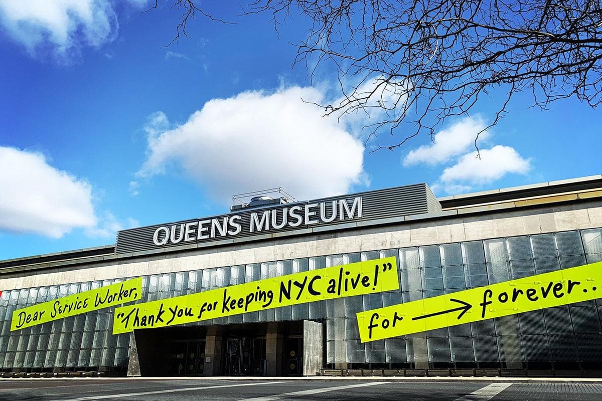 Queens Museum