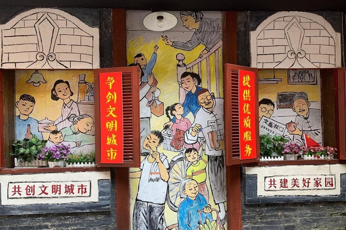 Tianzifang