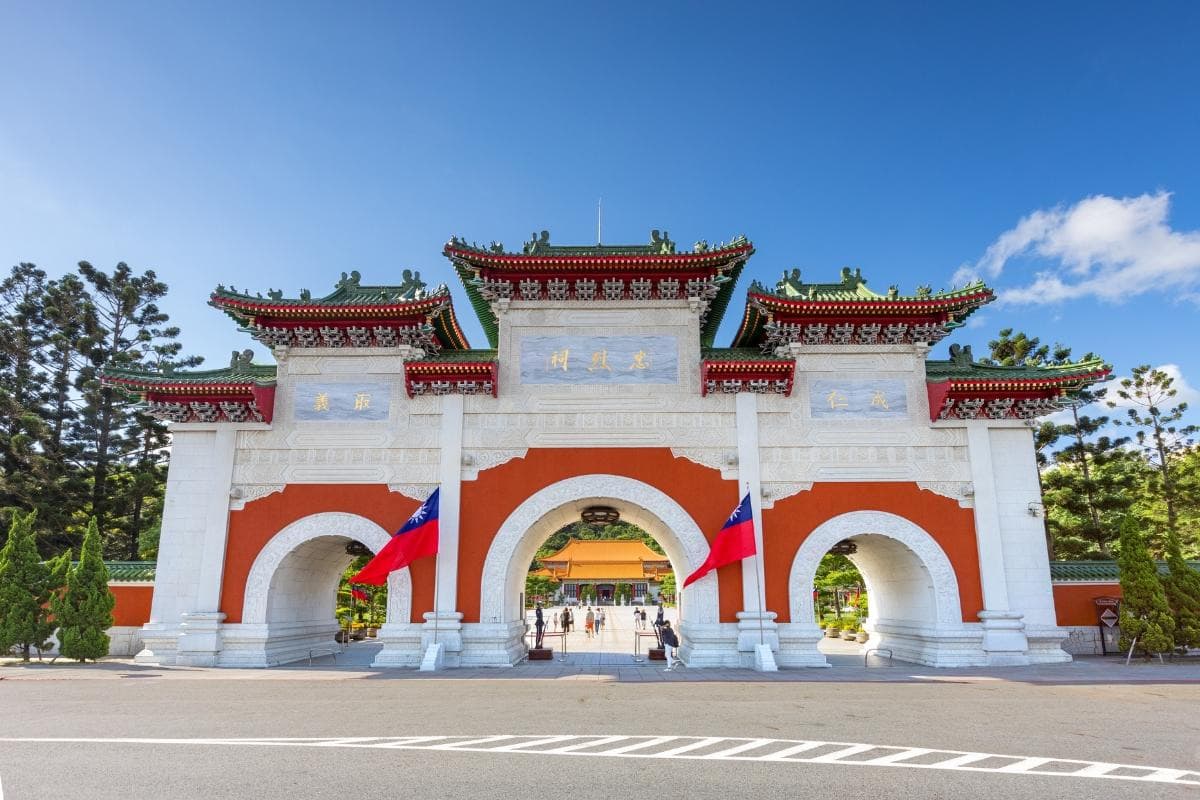 National Revolutionary Martyrs’ Shrine