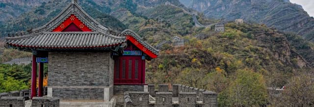 The Great Wall of China Huanghuacheng & Qing Tombs Private Day Trip
