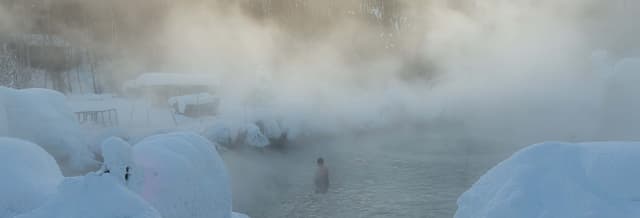 Chena Hot Springs Tour