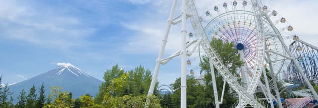 Fuji-Q Highland Tickets