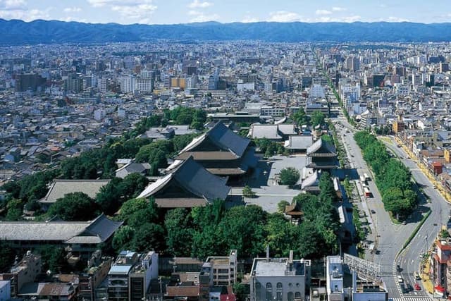 Kyoto Tower Tickets