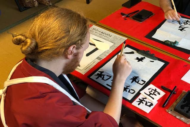 Japanese Calligraphy Workshop