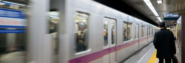 Tokyo Metro Pass