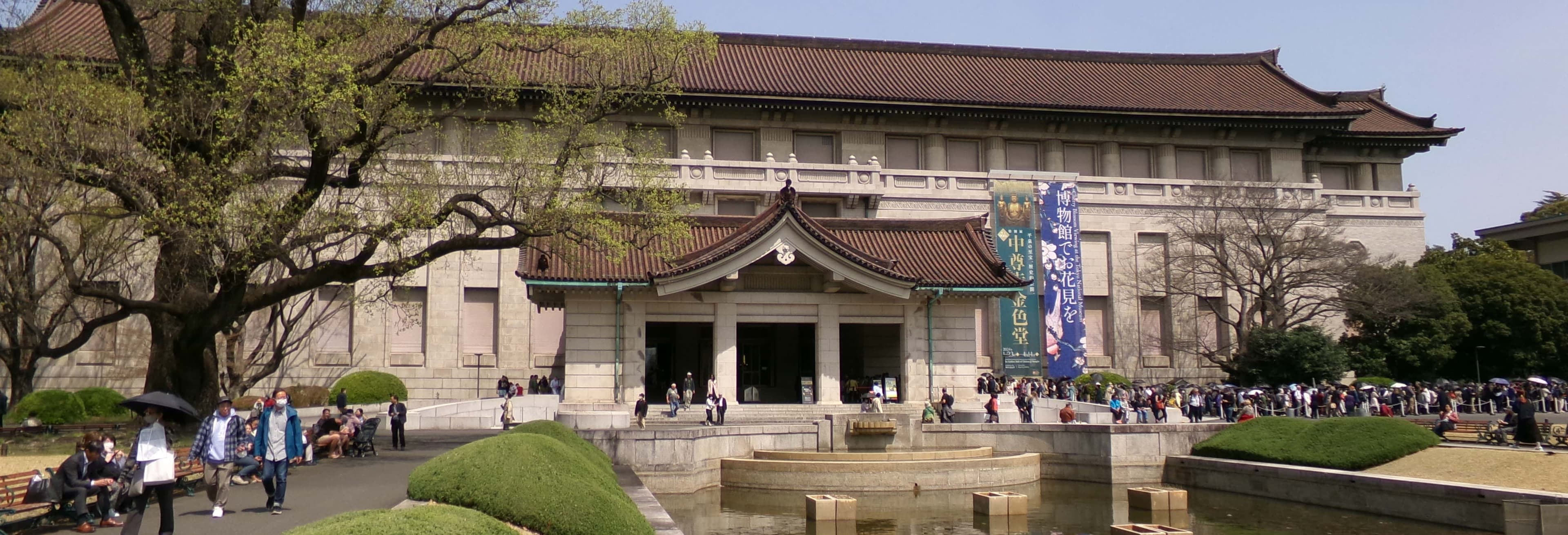 Expert-Led Tokyo National Museum Tours & Cultural Discovery