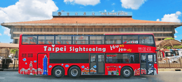 Taipei Sightseeing Bus Ticket