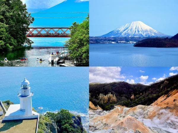 Noboribetsu Day Tour: Hell Valley & Onsen Highlights
