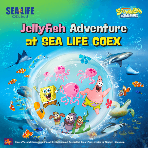 SEA LIFE COEX, Seoul Aquarium Admission Ticket