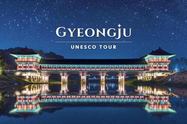 Gyeongju Best Selection (Day & Half Day) | Bulguksa Temple & Seokguram, Hwangnidan-gil, Donggung & Wolji (Anapji), Woljeonggyo, Daereungwon, Yangdong & Gyochon Village, Haeundae Blueline Park Sky Capsule (From Busan)