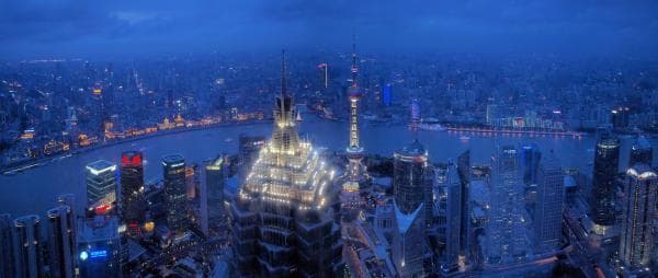 Jin Mao Tower 88th Floor Observation Deck Ticket | Near Lujiazui Subway Station | Shanghai, China
