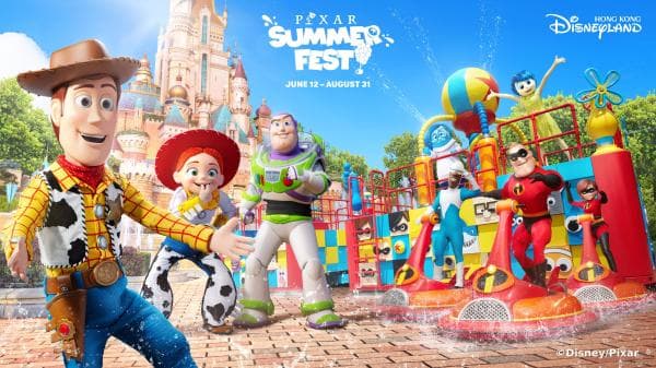 Hong Kong Disneyland Admission Tickets