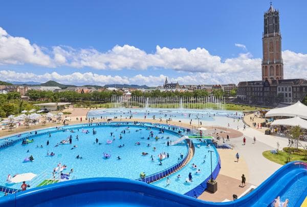 Huis Ten Bosch: Admission Ticket | Nagasaki, Kyushu, Japan