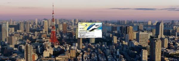 Best JR Shinkansen Kyoto-Tokyo Tours