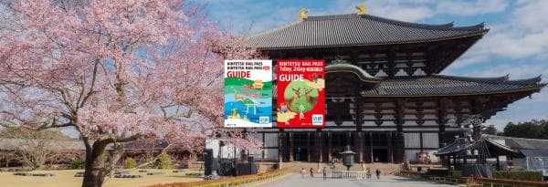 Kansai Kintetsu Rail Pass, Japan | 1-Day, 2-Day, 5-Day, and 5-Day PLUS Versions