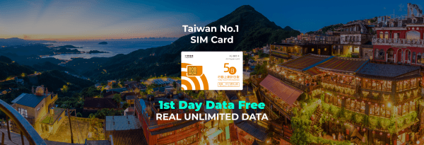 [KYC Pre-Registration – Fast Pickup] Taiwan SIM Card | Chunghwa Telecom 4G/5G Unlimited Data Prepaid Card | Pickup at Taoyuan Airport or Airport MRT | Includes EasyCard / iPASS One Card