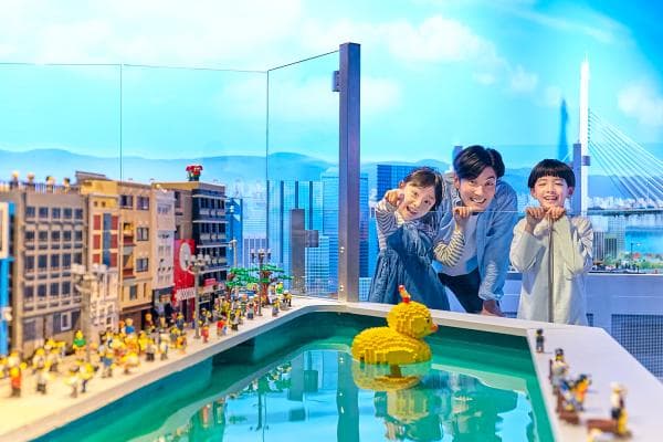 Osaka, Japan | LEGOLAND® Discovery Center Osaka Admission Ticket