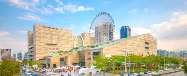 Taipei Dazhi | Miramar Entertainment Park Ferris Wheel Tickets