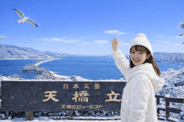 Explore Amanohashidate: Kyoto's Most Scenic Coastal Escape