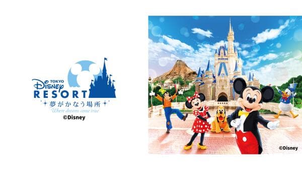 Unforgettable Tokyo Disneyland Adventures & Attractions