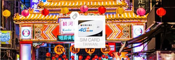 Taiwan Mobile Unlimited 4G SIM Card: Pickup at Taiwan Taoyuan Airport/Kaohsiung International Airport | Taiwan