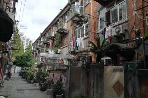 Historic Hongkou--Asian settlement